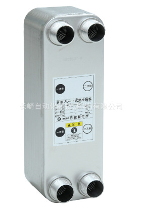 日本Hisaka热交换器BXP-214-PO-10议价