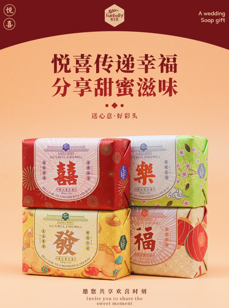 18.jpg?x-oss-process=image/format,png