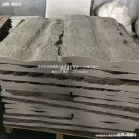 ПУ камень кожаный камень легкий культурный камень наружная облицовочная плитка грибной камень большая доска камень с текущей водой искусственный камень доска