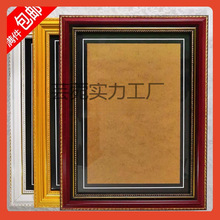 2N��ľ�z����� ������ A4 A3�z��� 1216�����˿�����ʽ��������