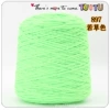 897 Ruo Gao Green