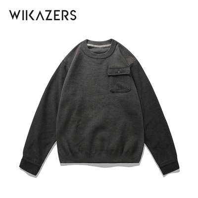 T-shirts sweater Autumn and winter Simplicity 2021 Korean Edition fashion Easy Show thin Patchwork jacket Sweater