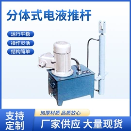 其他液压机械;液压缸;闸阀