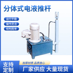 �������I��늄�Һ���ƗU���wʽ�Һ�ƗU   ֱʽƽ��ʽ늄�Һ��