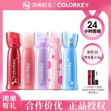 colorkey/������ˮ�F��¶���F�@�׿ڼt���l���w�����y�ɻ����M؛