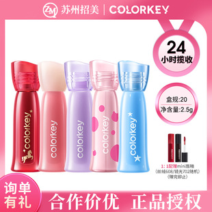 colorkey/������ˮ�F��¶���F�@�׿ڼt���l���w�����y�ɻ����M؛