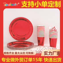 ��ɫ��ɫһ���Կɽ��⼈�P7��9�缈���Ɍ���Ʒ�h���;�ʳƷ������