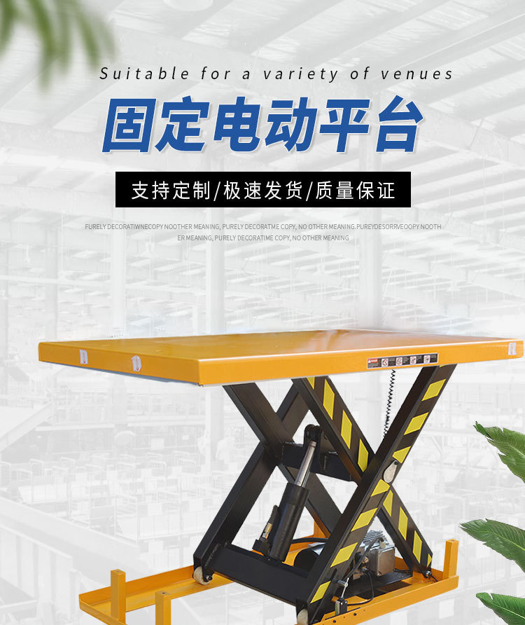Roller-lift flatbed cart, scissor hydraulic lift, ball-bearing hand-pushed mold cart, manual lift platform cart