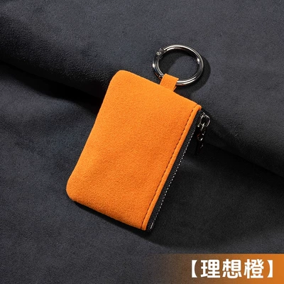 Cross-Border Direct Sales Suede Car Car key bag - no-label-ideal-orange-suede-leather-key-case