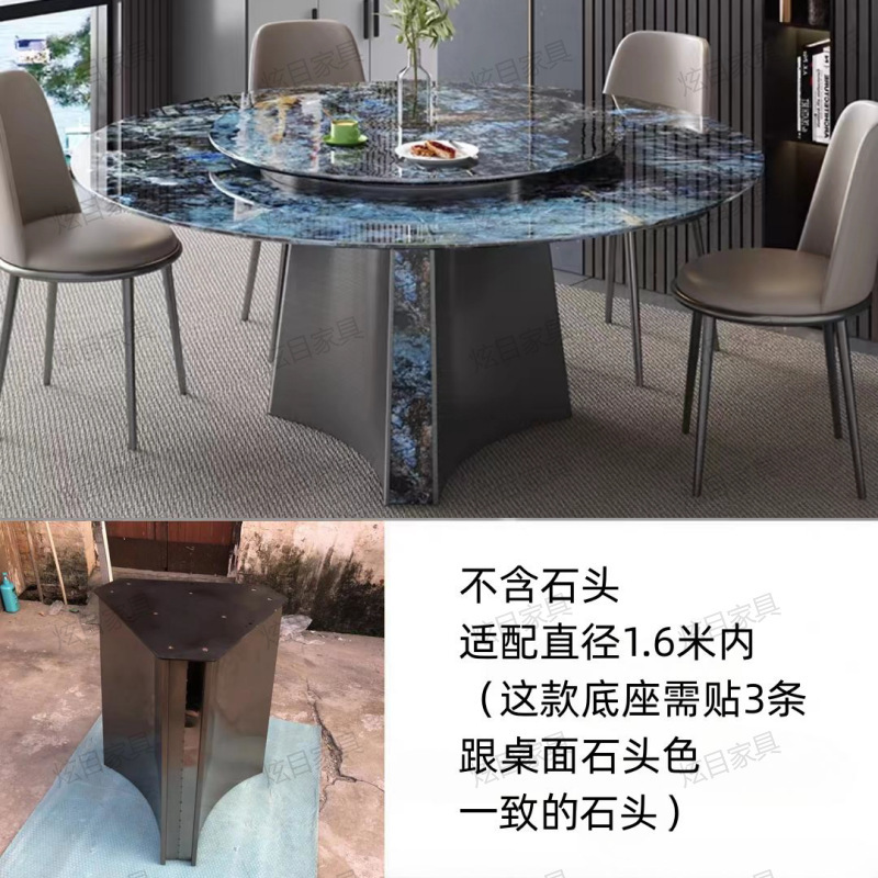 家庭用ステンレステーブル脚スタンド大理石角テーブル脚ベース軽贅沢高級岩板贅沢石テーブル脚|undefined