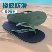 ̩��ԭ�b�M��LEONMOO���zܛ����ʿ�������p���ˮ������Ь