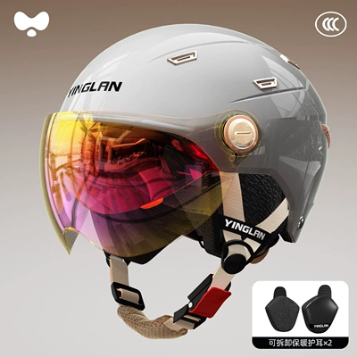 3C Certification, Retro Style, Suitable | Motosiklet kaskı (dəbilqə) - 3c-starry-sky-gray-colorful-short-lenses-detachable-ear-protection-one-size-fits-all