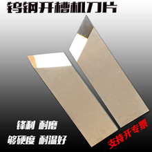 �u��_�۵�Ƭ�YƷ���_�ۙC��Ƭ�����_�۵�V�ۙC��Ƭ���b����ϵ�