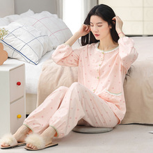 �����˯��Ů�����¿��Բ�쿪��Ůʿ��ͨ�����Ҿӷ���װ���⴩