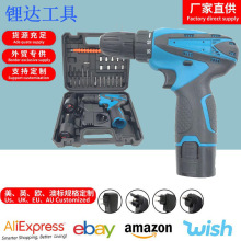 �S�����l����늄��ݽz���๦��12V���әC�֘�荳�����