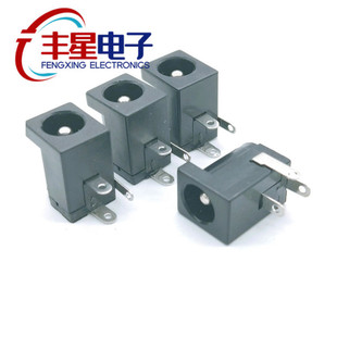 Supply Dc Power Socket Dc-005 Three-Pin Horizontal Plug-In 5.5*2.1/2.5 Small Household Appliances Dc Power Supply
