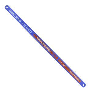 �����D12"300mm(18�X)�p��������䏗l11645918