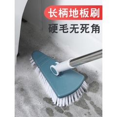 Triangular floor brush long handle hard bristle brush corner gap brush tile toilet bathroom cleaning toilet brush on behalf of