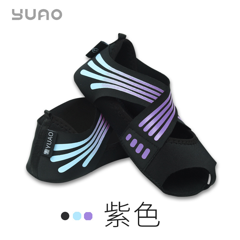 퍼플 사이즈 35/36