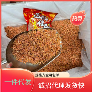 ���h�����r�׺��r��؛�r�ʸ����r�r��500g���Bһ�����lһ��·