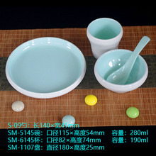 �´�A5�ܰ��;��pɫ�A�P��偛��˄���Ӻ�ǵ��뱭�[̨�ļ���ӡ��