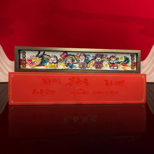 ����ʽ�͹Ō�ľչʾ����·ؔ��[����ؔ �����ֹ�������ˇƷ�[��