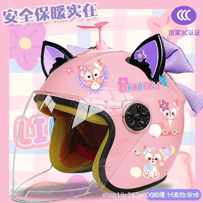 Ling Nabel Motorcycle Autumn and – Motosiklet kaskı (dəbilqə) - pink-half-helmet-random-windmill-black-and-purple-fox-ears-purple-butterfly-childrens-plus-velvet-beibei-tz