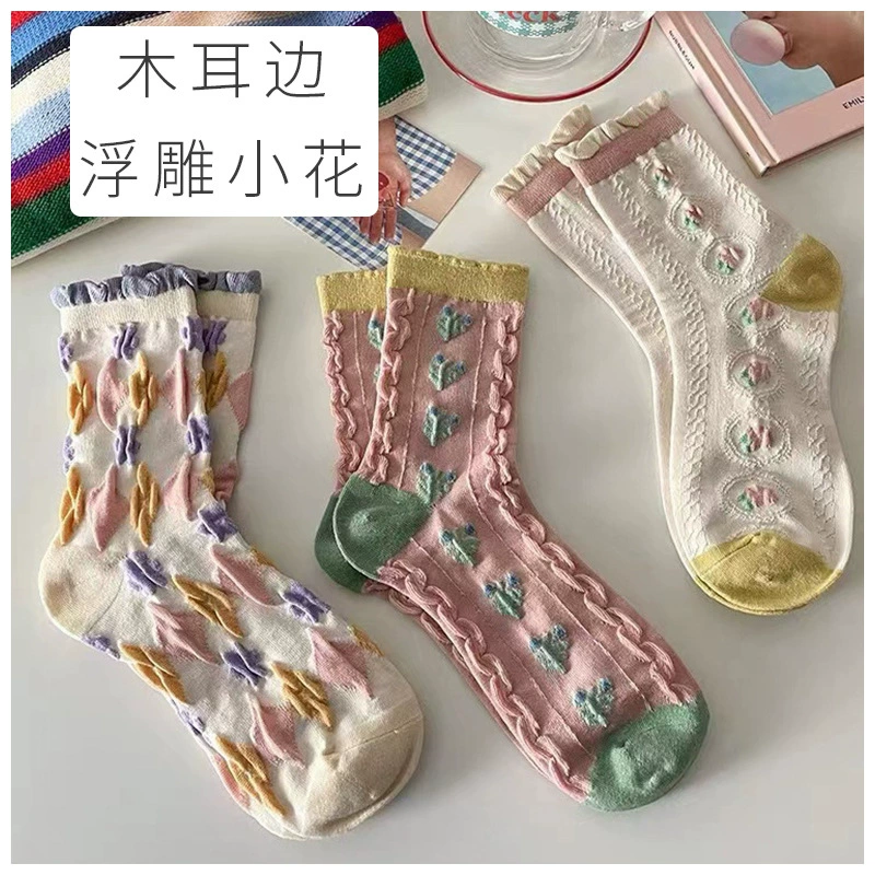 Three dimensional brand spring knee socks, internet celebrity, mid-length