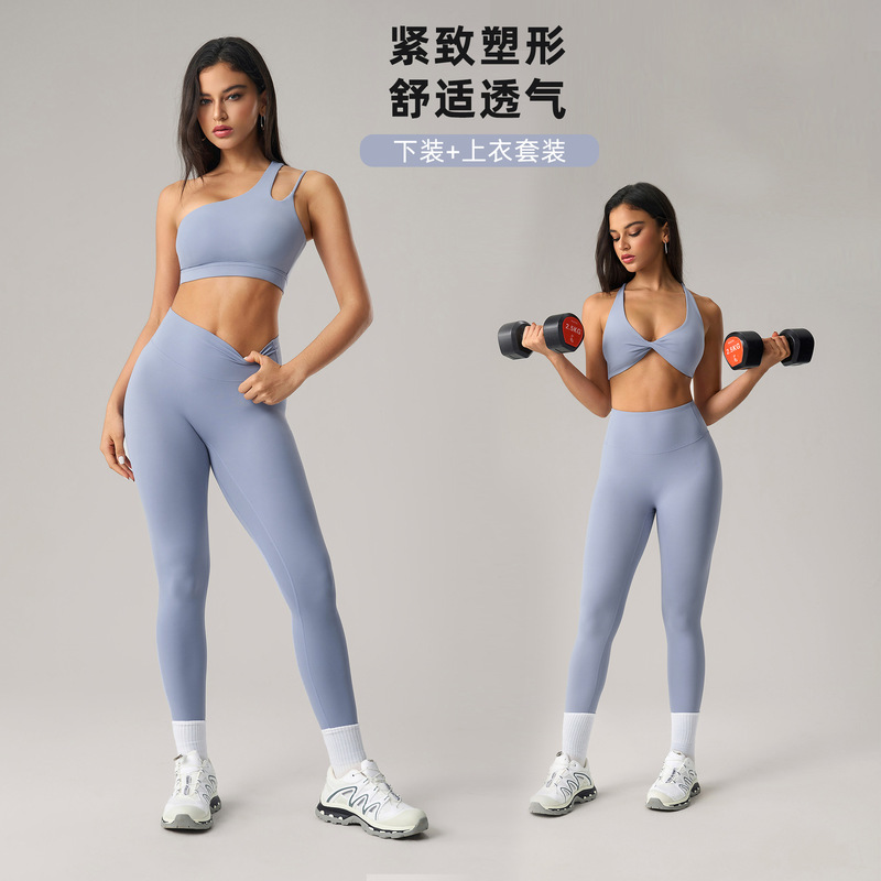 European and American Style Sexy Backless Fitness Yoga Bra Pilates Running Sports Fitness Pants Naked-Feel Yoga Set for Women European and American Style Sexy Backless Fitness Yoga Bra Pilates Running Sports Fitness Pants Naked-Feel Yoga Set for Women