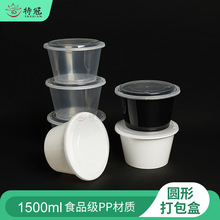 һ���ԲͺЈA��PPע��͸���������u���пɼӟᜫ��Ͱ΢���m��