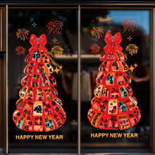 2026�R���¿���N�������������N�����ִ��������^������b�Ʒ