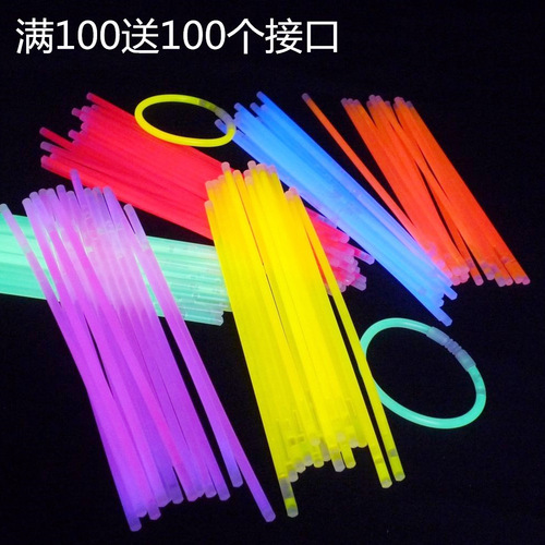 Disposable colorful fluorescent sticks batch concert outdoor dance light sticks 100 pack fluorescent sticks