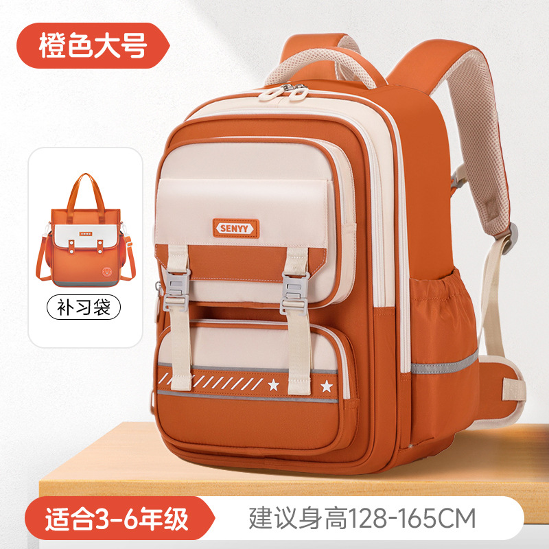 Mochila de reducción de carga de nuevo estilo para estudiantes de primaria, compartimentos múltiples, mochila anti-salpicaduras de gran capacidad, mochila anti-caída, niños y niñas