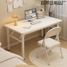 �ۯB����̨ʽ��X����������С����L���ΌW�����֕�����Ӗ�W����