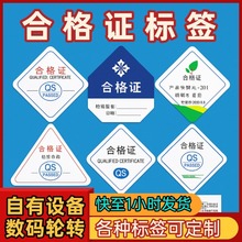 SҶʳƷbϸCz˺Nӡˢֶ֧