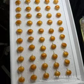 琥珀其他饰品;和田玉饰品;玛瑙半成品饰品