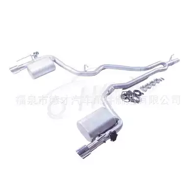 Suitable for 20-24 Ford Explorer 2.3t Four-Wheel Drive Modified Mid-Tail Original Protocol Exhaust System Sound (Exhaust pipe)