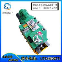 �M㊄����^������v7�M��^�Ԅ��M����܉���T��^�S��ֱ�N