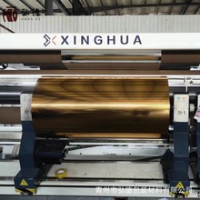 PETɫXĤĲɫXĤbӡˢͺϲ