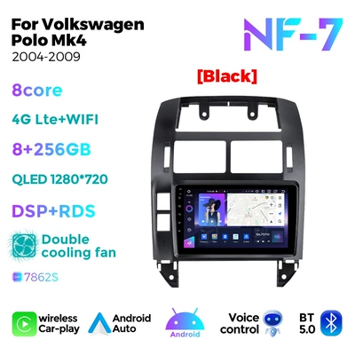 Polo Large-Screen Android Smart | DVD Navigation - a-nf7-8256-eight-core-full-network-communication