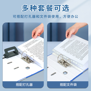 ?�����ڊA�ļ��Aa4�p���Y�σ��ռ{����A�Ӻ��ͬ�A��퓲����