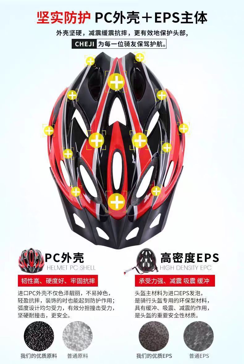 b6855adb-b272-47e4-8050-997436143a9c.jpe