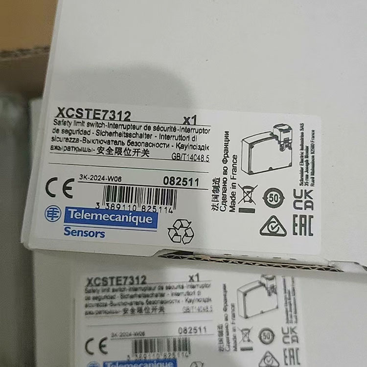 XCSTE7311/XCSTE7312/XCSTE7511/XCSTE7512施耐/德安全开关原装