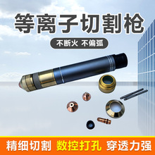 ѸxиCP80xֱи՚xи