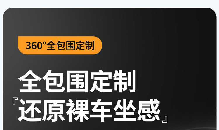 Wuling Starlight L seat covers, all-season full-cover special seat covers for six-seater cars, 2026 model seat cushion covers