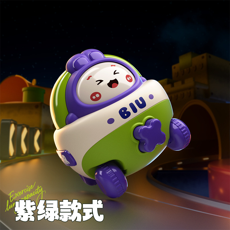 新品儿童口哨玩具小喇叭婴儿安抚按压变脸宝宝早教益智惯性车批发|undefined