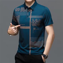 2026�¿���ʿ3D����ӡ��Polo�����䷭�������ٸ�͸��������������