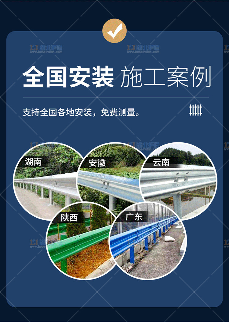 咸宁崇阳公路交通市政隔离栏销售商