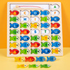 Wooden letters and numbers for fishing, geometric smart toy, early education