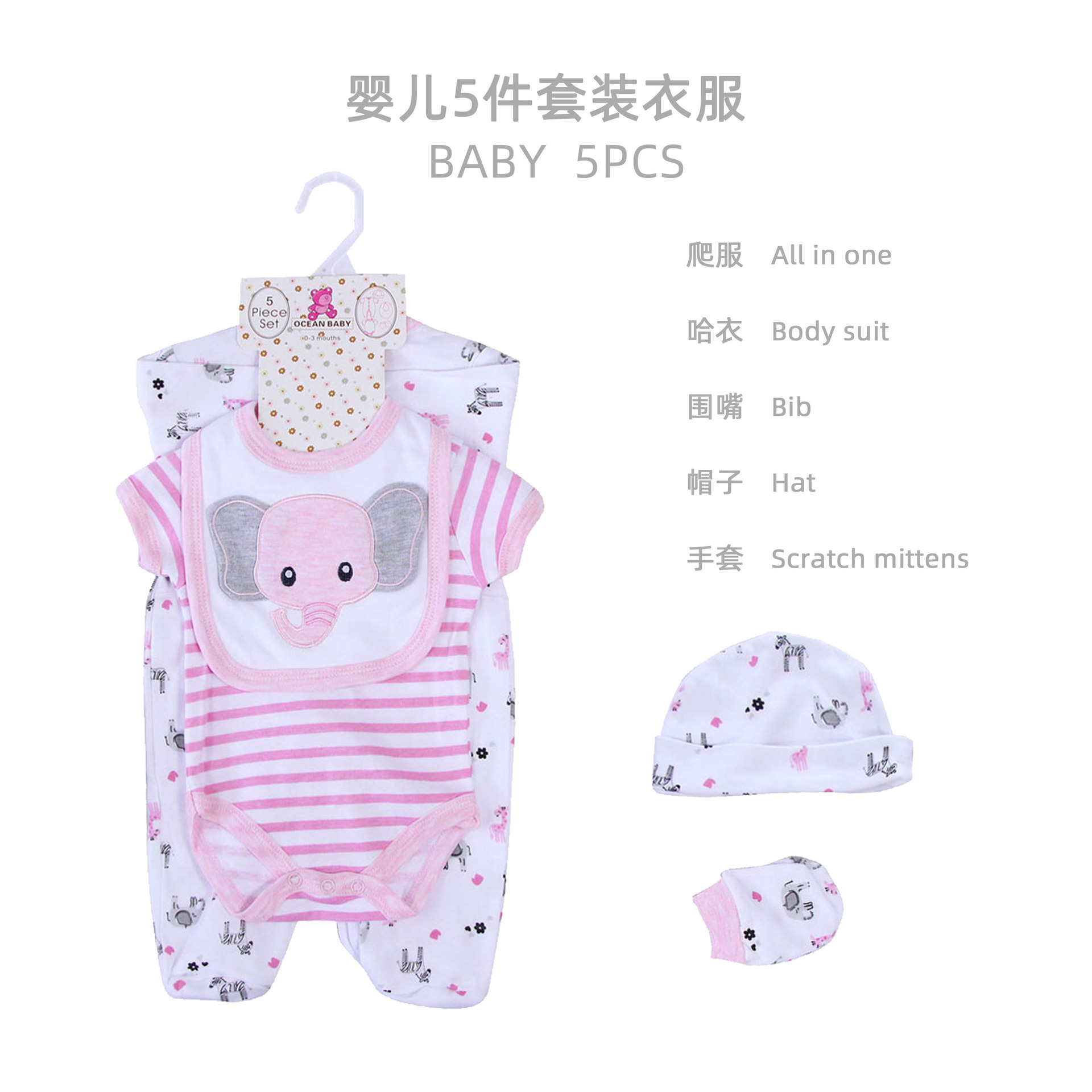 Traje de escalada de una pieza para recién nacido, algodón puro, ropa de cuatro estaciones, ropa para bebés y niños, mameluco, babyclothes image 33